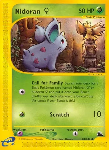 Nidoran♀