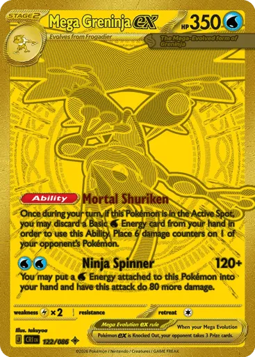 Mega Greninja ex