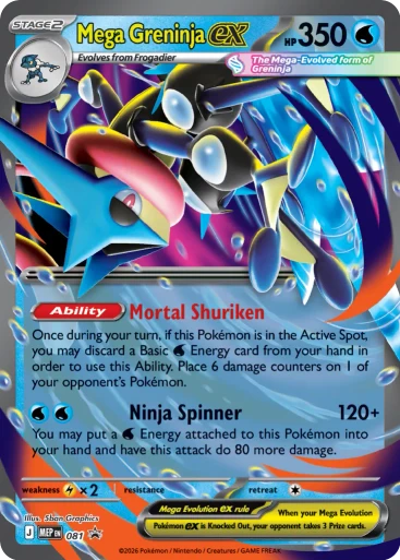 Mega Greninja ex