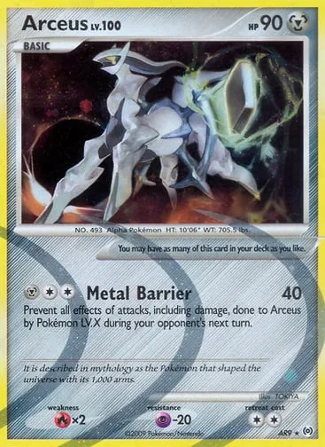 Arceus