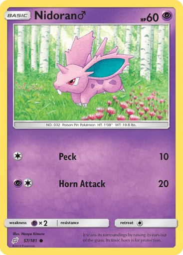 Nidoran♂