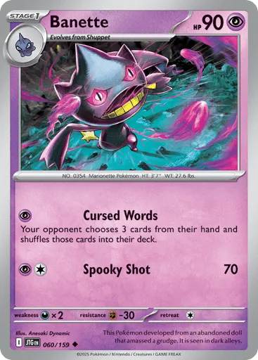 Banette