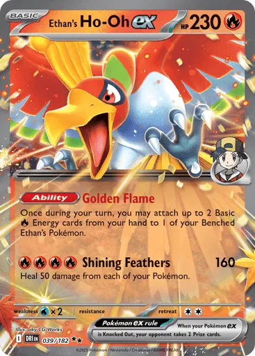 Ethan's Ho-Oh ex