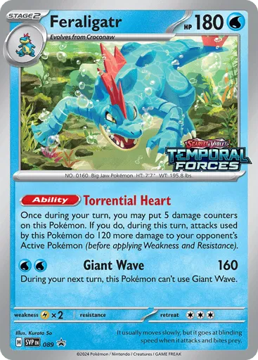 Feraligatr