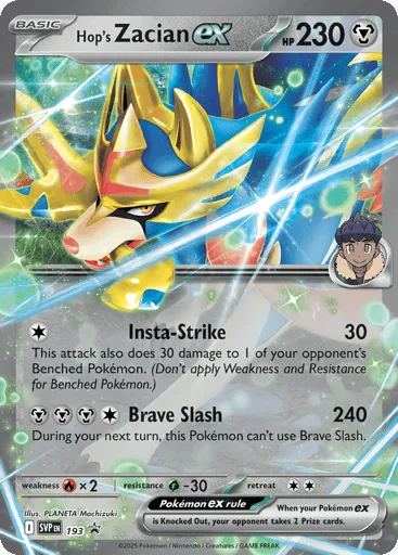 Hop's Zacian ex