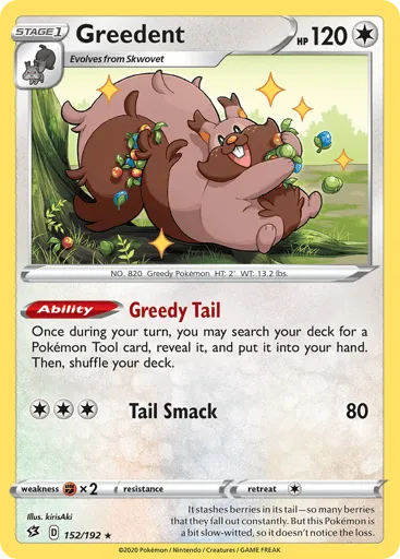 Greedent