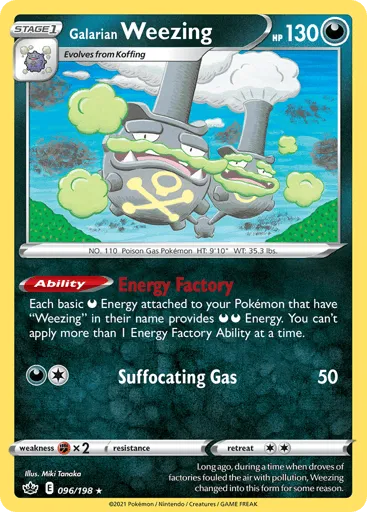 Galarian Weezing