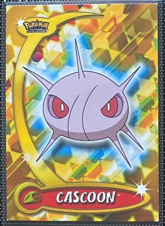 Cascoon