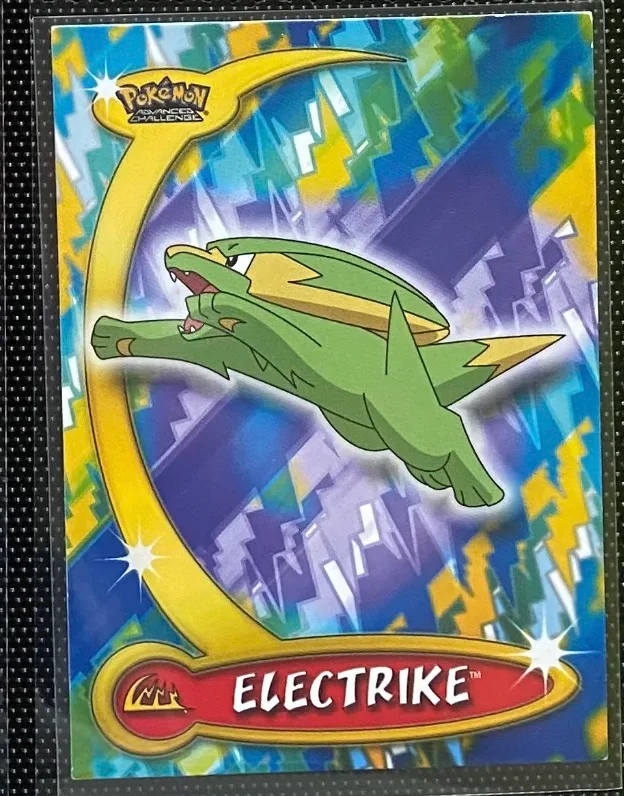 Electrike