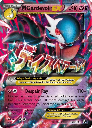 M Gardevoir EX