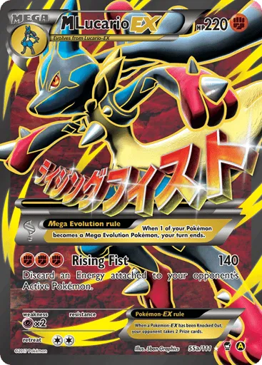 M Lucario EX
